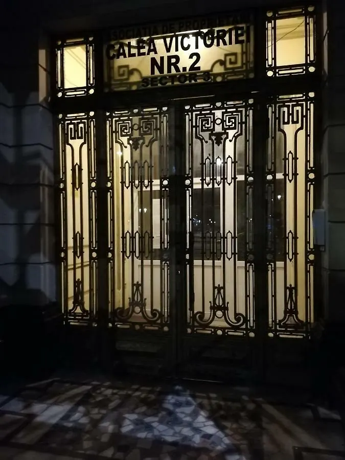 Live Bucharest Διαμέρισμα 0*,  Ρουμανία
